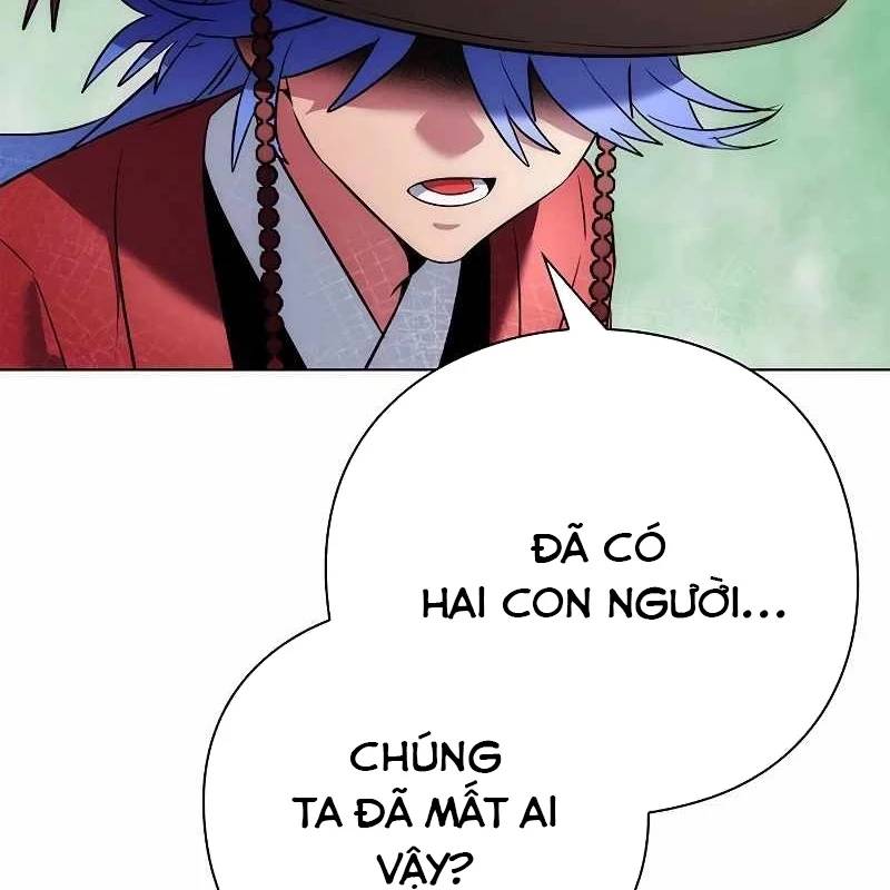 Đêm Của Yêu Tinh Chap 71 - Next Chap 72