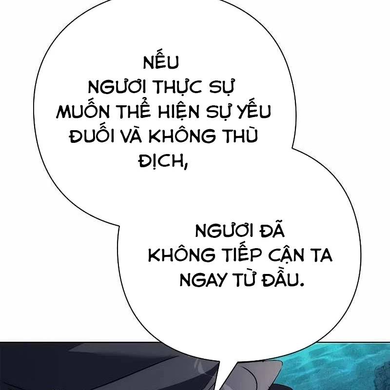 Đêm Của Yêu Tinh Chap 71 - Next Chap 72