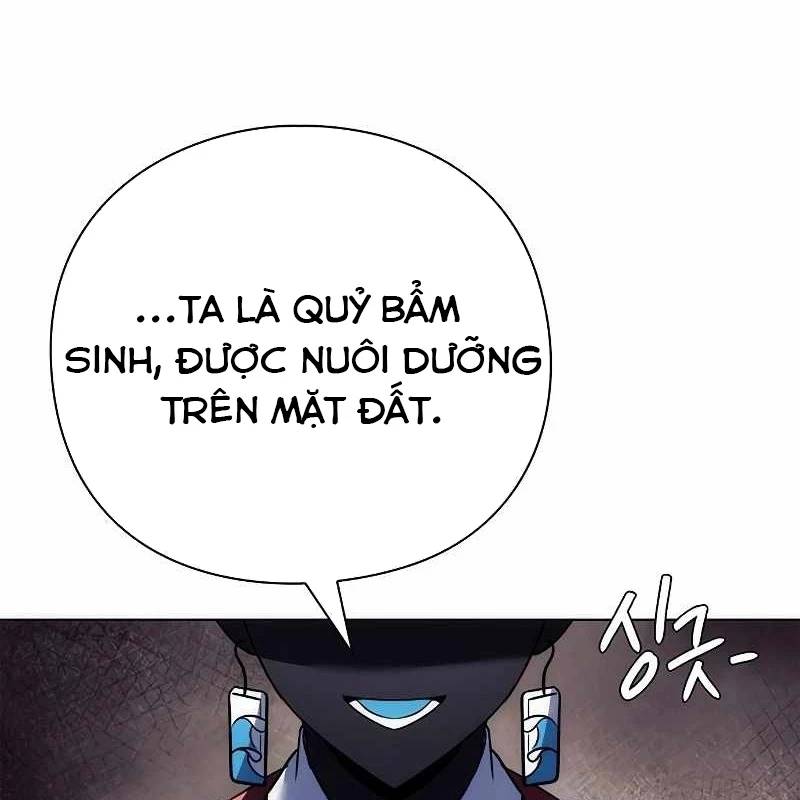 Đêm Của Yêu Tinh Chap 71 - Next Chap 72