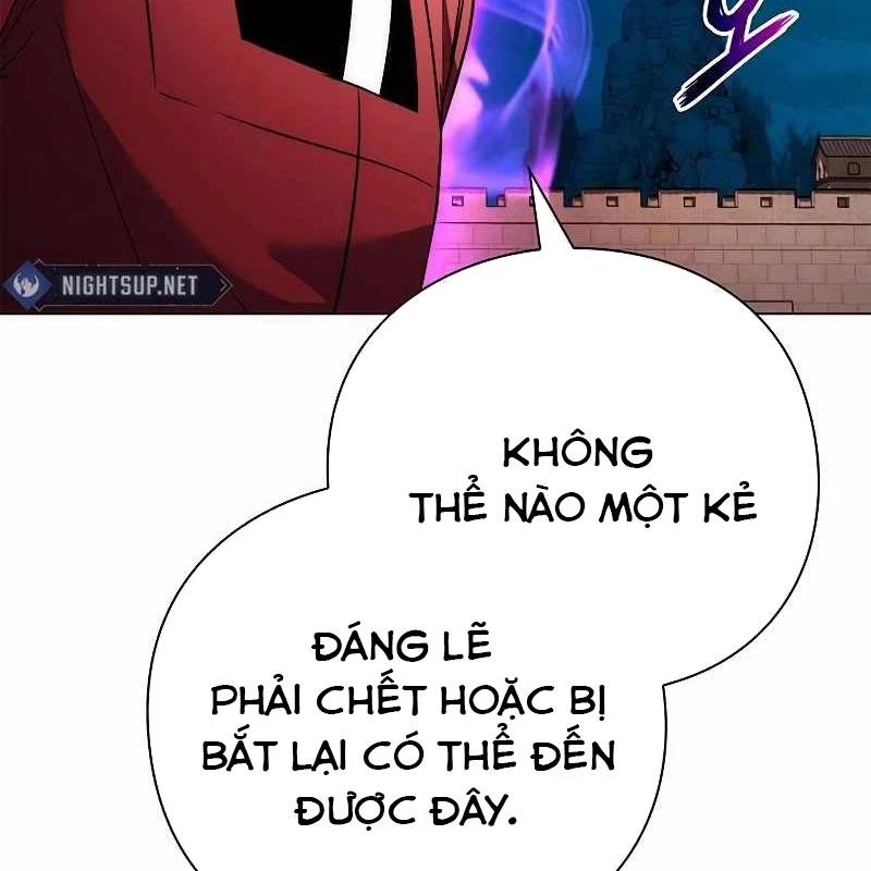 Đêm Của Yêu Tinh Chap 71 - Next Chap 72