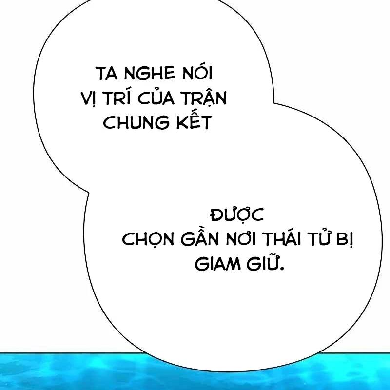 Đêm Của Yêu Tinh Chap 71 - Next Chap 72