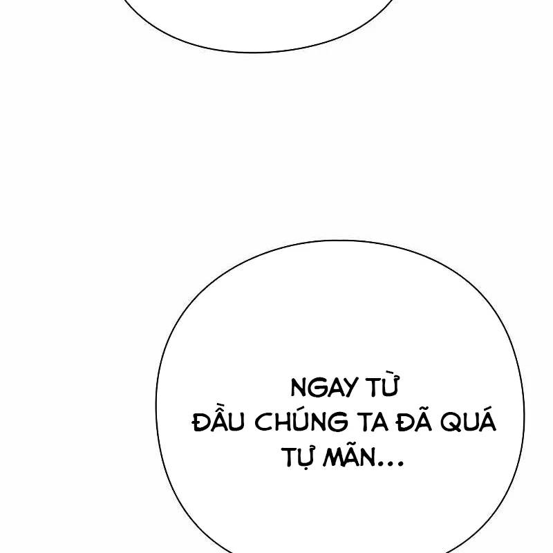 Đêm Của Yêu Tinh Chap 71 - Next Chap 72