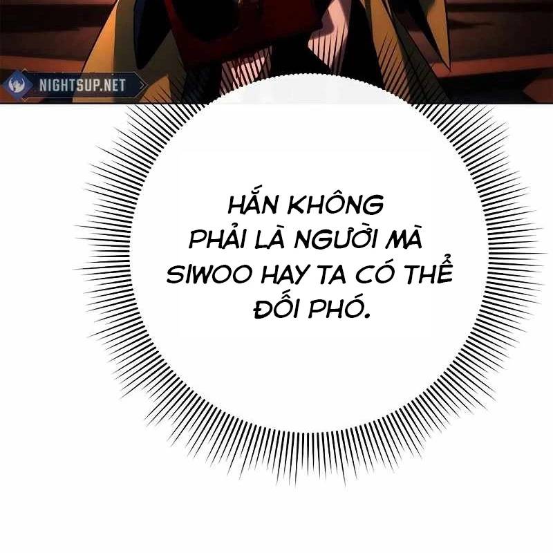 Đêm Của Yêu Tinh Chap 71 - Next Chap 72