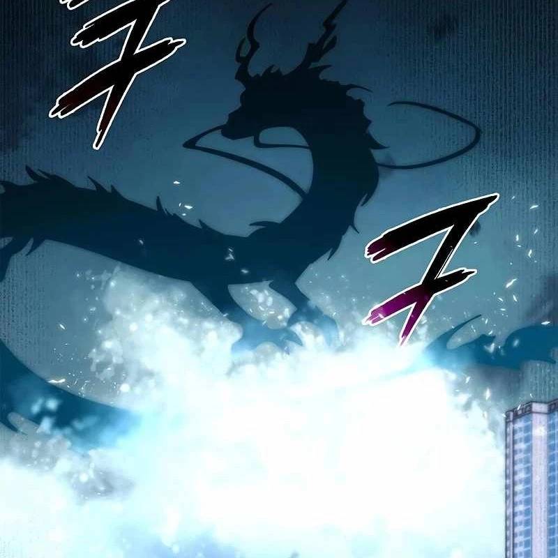Đêm Của Yêu Tinh Chap 71 - Next Chap 72
