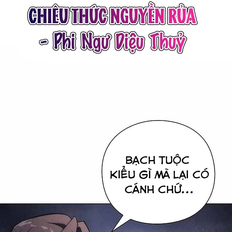 Đêm Của Yêu Tinh Chap 71 - Next Chap 72