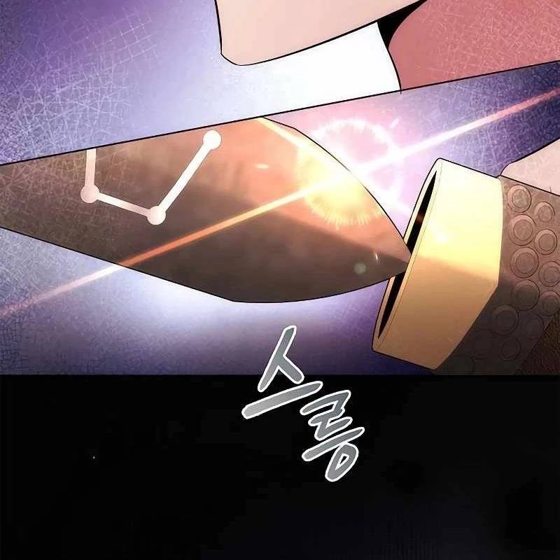Đêm Của Yêu Tinh Chap 71 - Next Chap 72