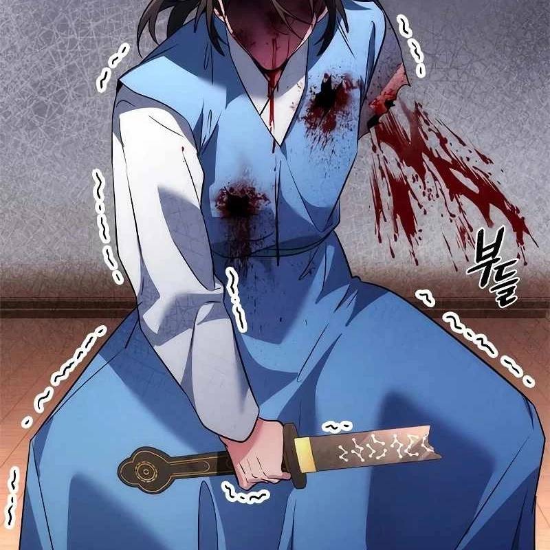 Đêm Của Yêu Tinh Chap 71 - Next Chap 72