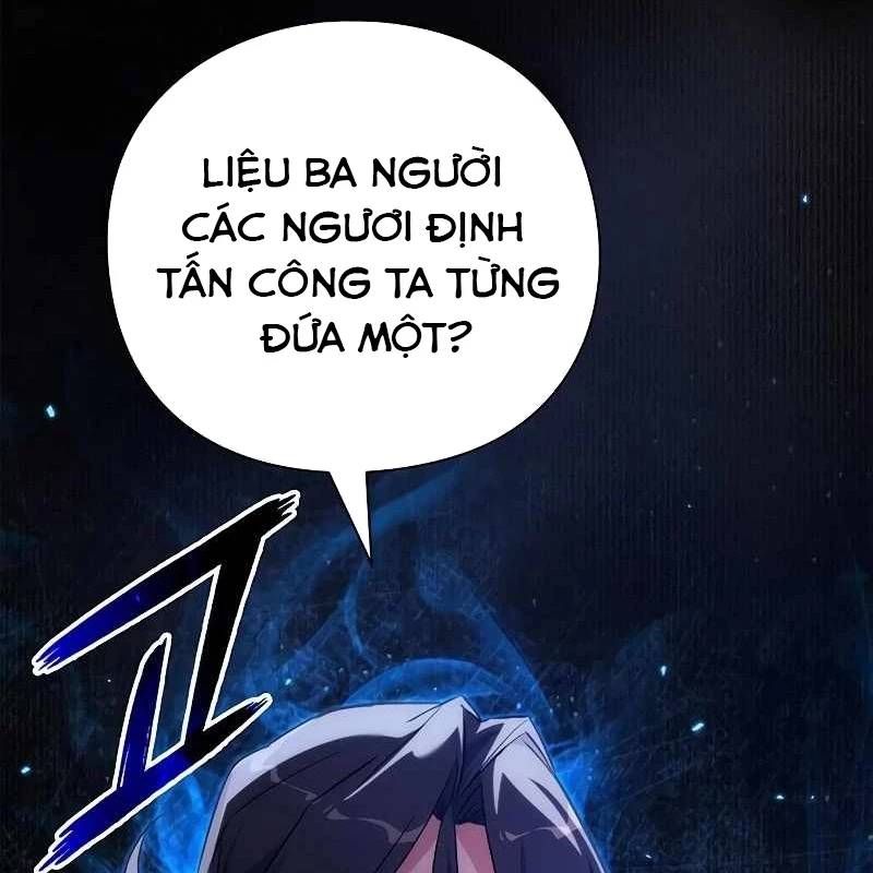Đêm Của Yêu Tinh Chap 71 - Next Chap 72