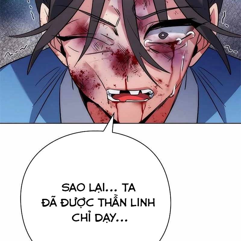 Đêm Của Yêu Tinh Chap 71 - Next Chap 72