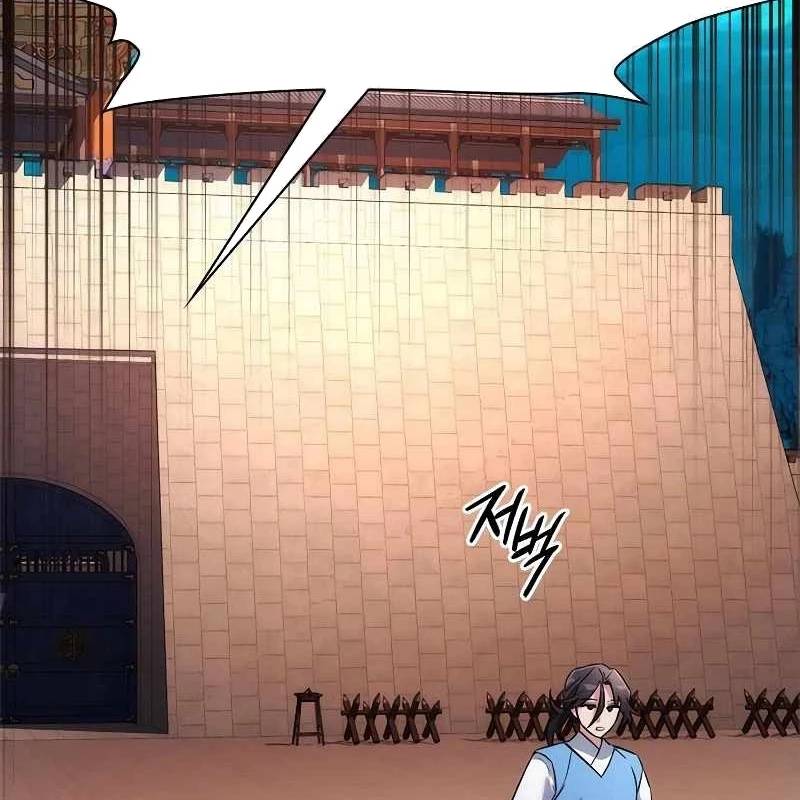 Đêm Của Yêu Tinh Chap 71 - Next Chap 72