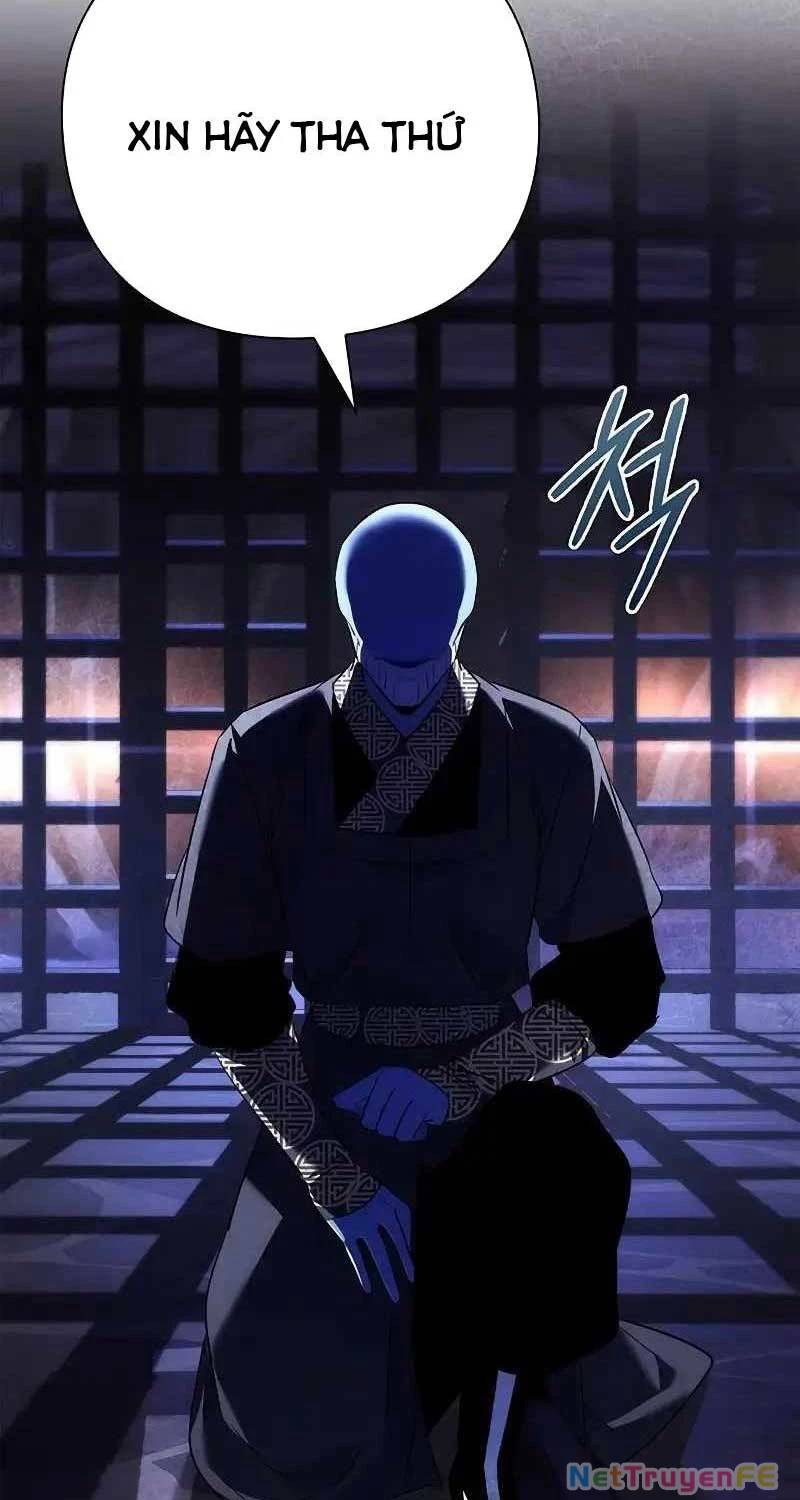 Đêm Của Yêu Tinh Chap 72 - Next Chap 73