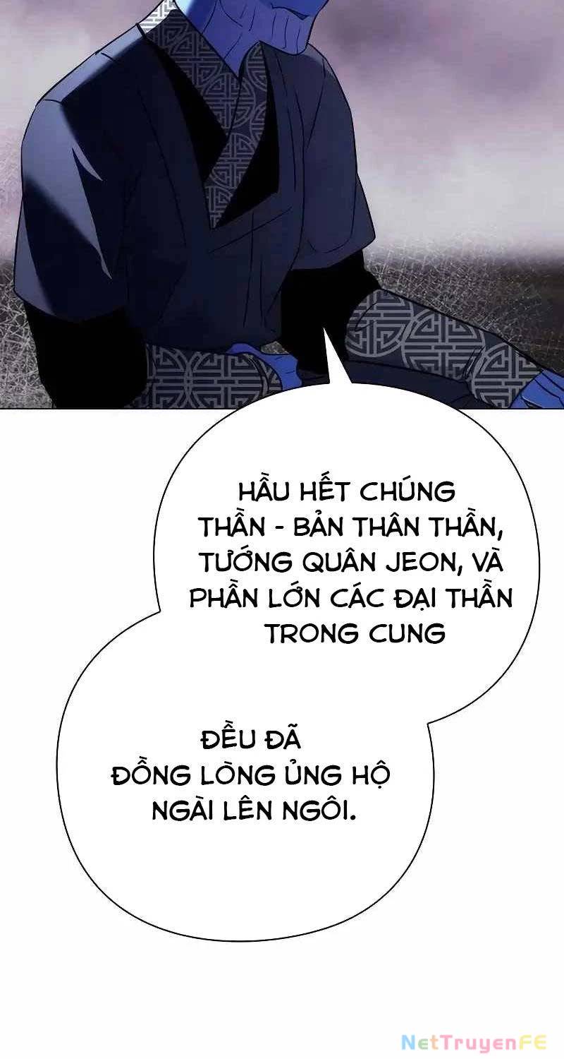 Đêm Của Yêu Tinh Chap 72 - Next Chap 73