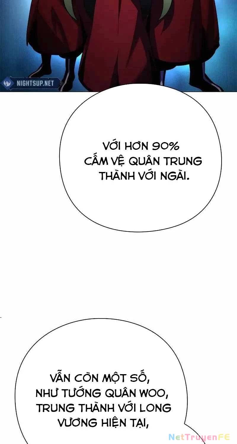 Đêm Của Yêu Tinh Chap 72 - Next Chap 73