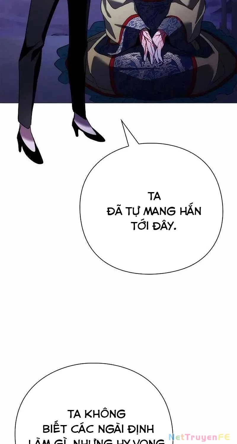 Đêm Của Yêu Tinh Chap 72 - Next Chap 73