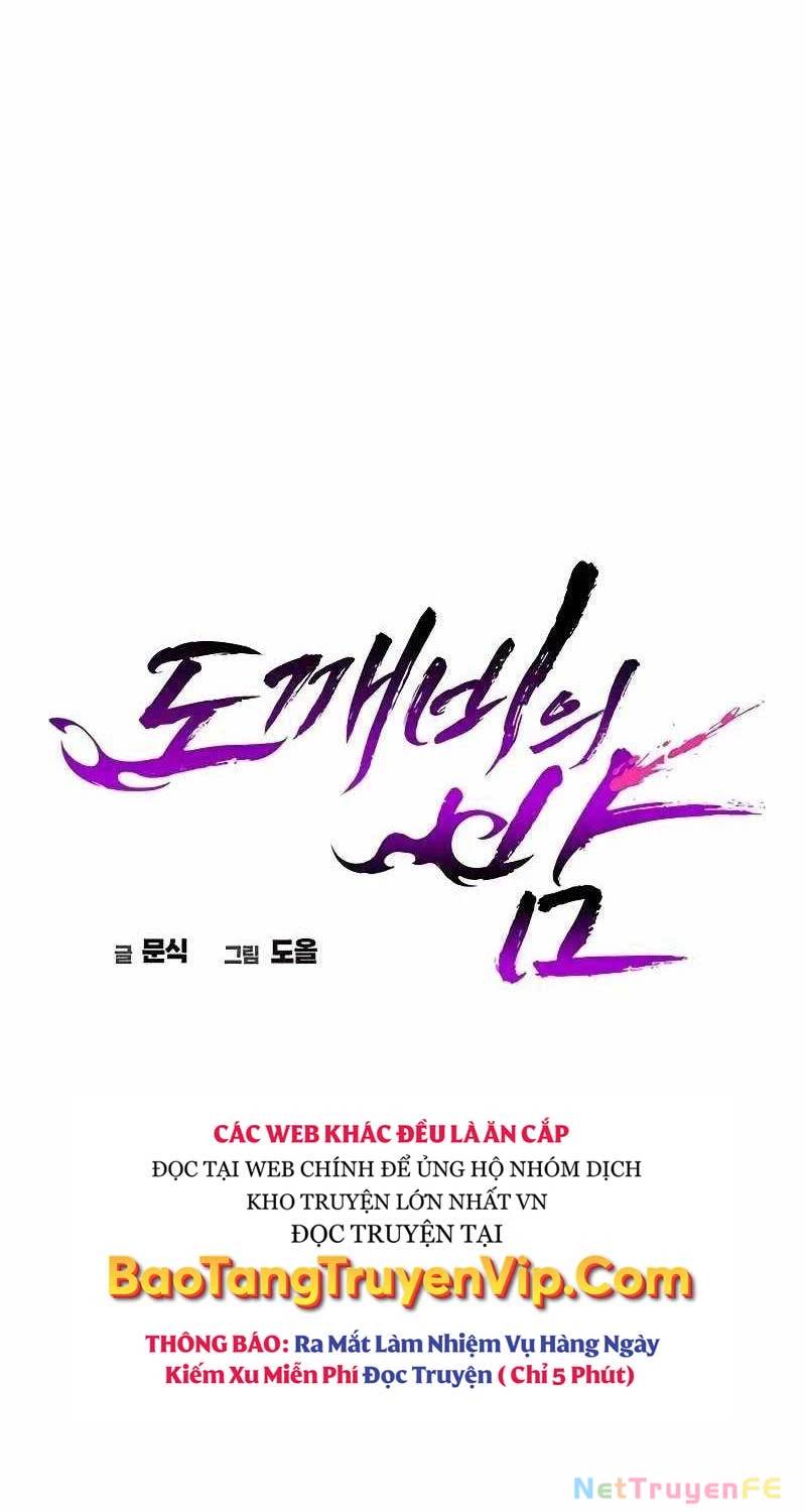 Đêm Của Yêu Tinh Chap 72 - Next Chap 73