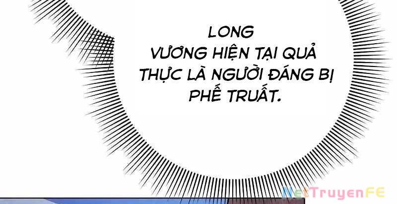 Đêm Của Yêu Tinh Chap 72 - Next Chap 73