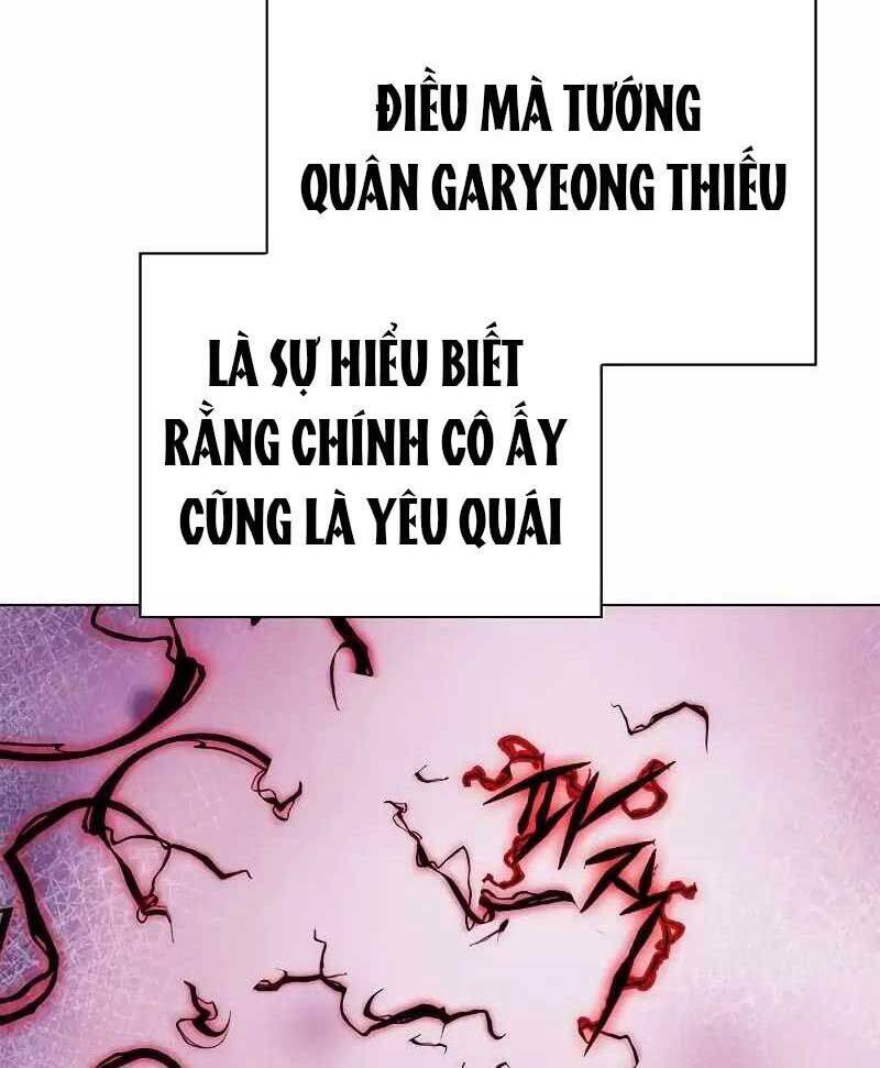 Đêm Của Yêu Tinh Chap 73 - Next Chap 74