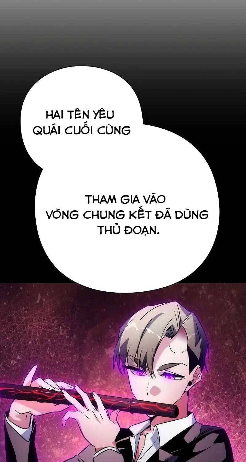 Đêm Của Yêu Tinh Chap 73 - Next Chap 74