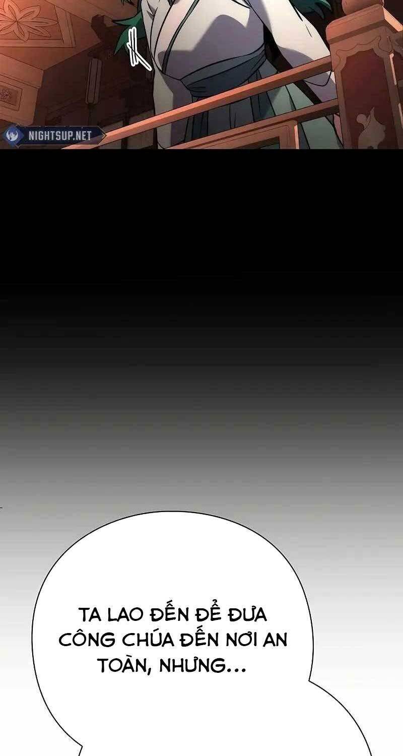 Đêm Của Yêu Tinh Chap 73 - Next Chap 74
