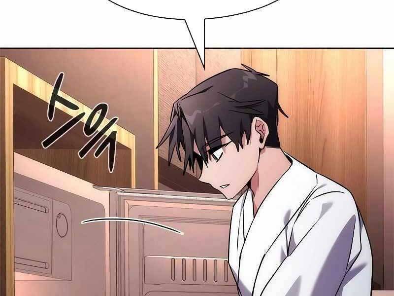 Đêm Của Yêu Tinh Chap 74 - Next Chap 75