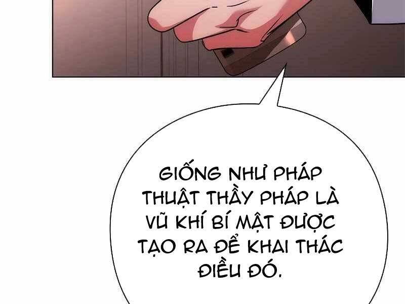 Đêm Của Yêu Tinh Chap 74 - Next Chap 75