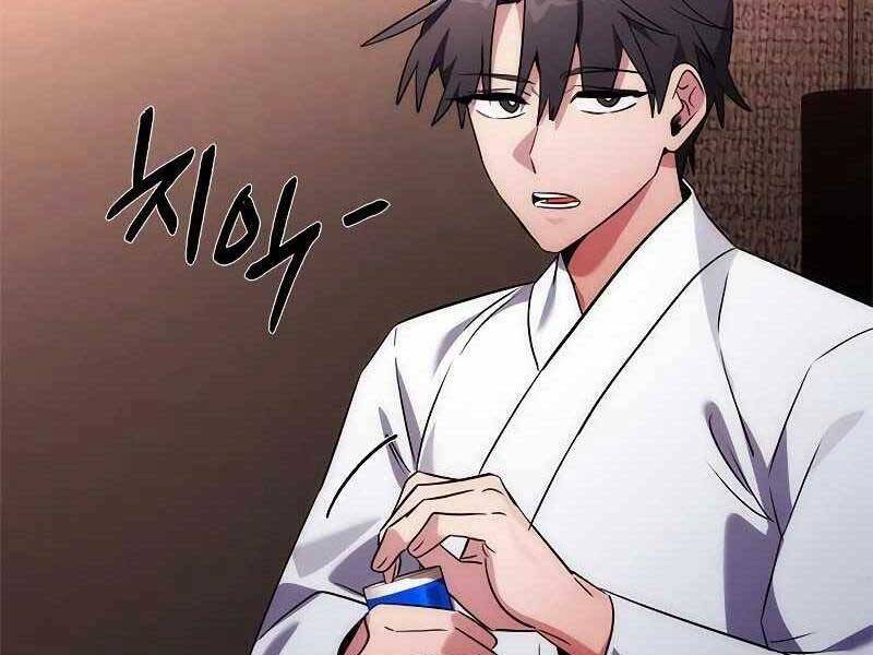 Đêm Của Yêu Tinh Chap 74 - Next Chap 75