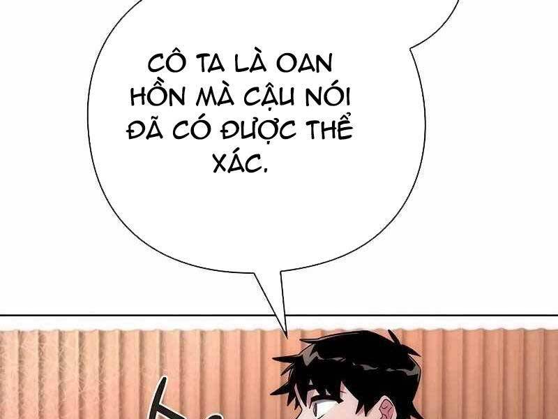 Đêm Của Yêu Tinh Chap 74 - Next Chap 75