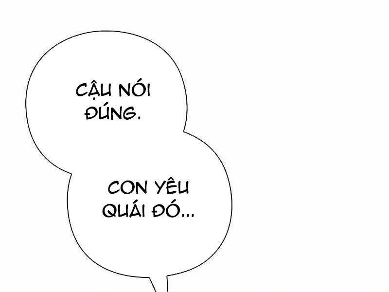 Đêm Của Yêu Tinh Chap 74 - Next Chap 75