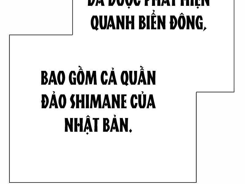Đêm Của Yêu Tinh Chap 74 - Next Chap 75