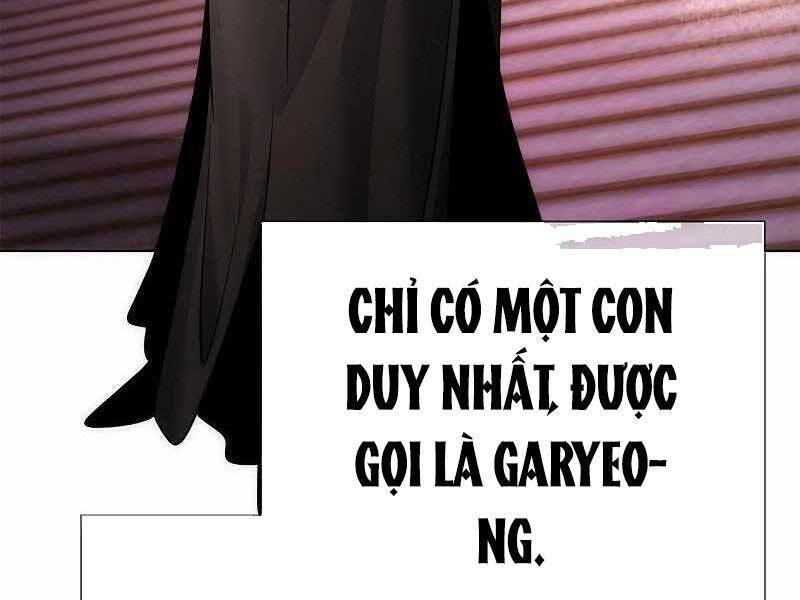 Đêm Của Yêu Tinh Chap 74 - Next Chap 75