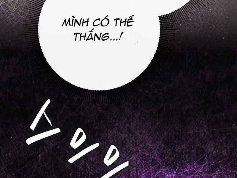 Đêm Của Yêu Tinh Chap 74 - Next Chap 75