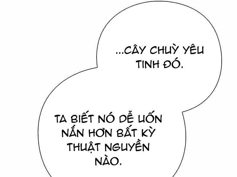 Đêm Của Yêu Tinh Chap 74 - Next Chap 75
