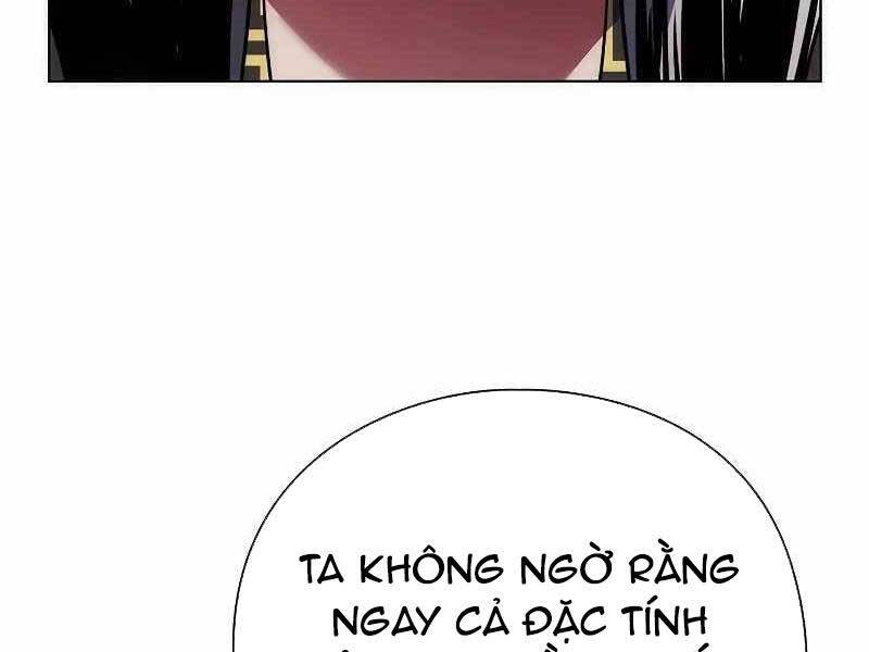 Đêm Của Yêu Tinh Chap 74 - Next Chap 75