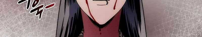 Đêm Của Yêu Tinh Chap 74 - Next Chap 75