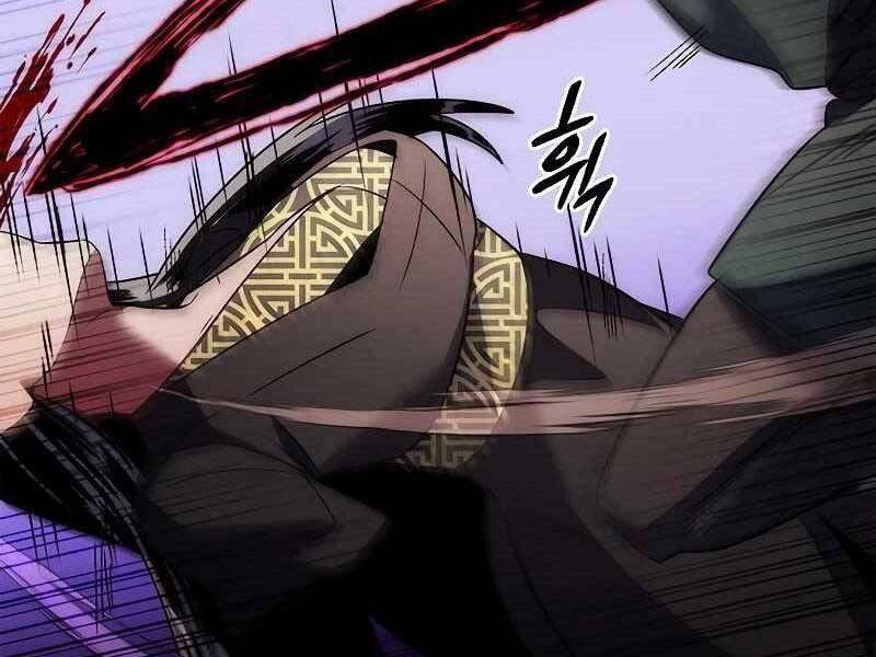 Đêm Của Yêu Tinh Chap 74 - Next Chap 75