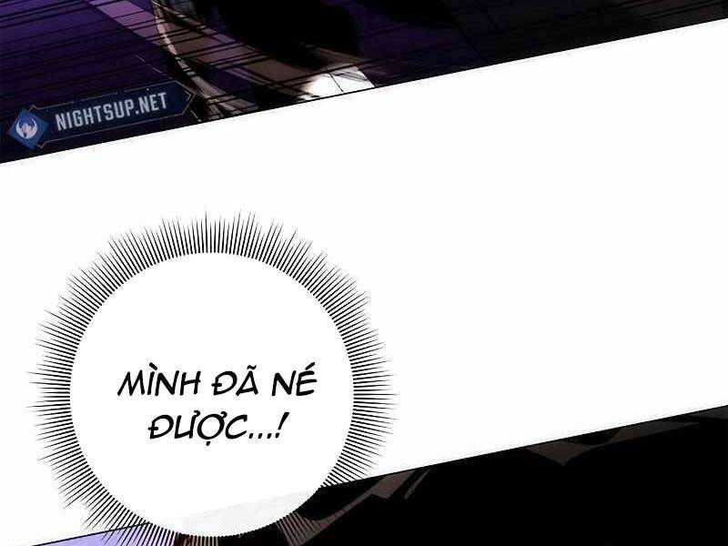 Đêm Của Yêu Tinh Chap 74 - Next Chap 75