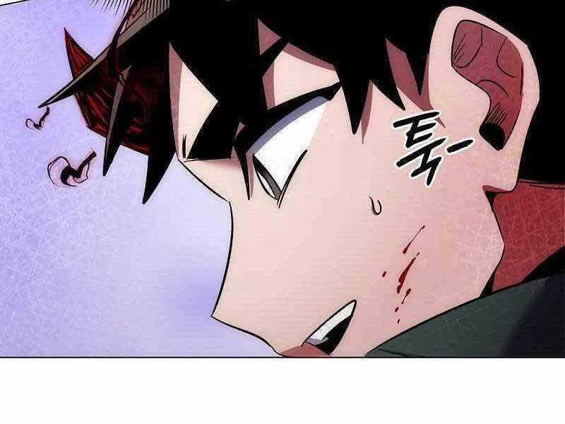 Đêm Của Yêu Tinh Chap 74 - Next Chap 75