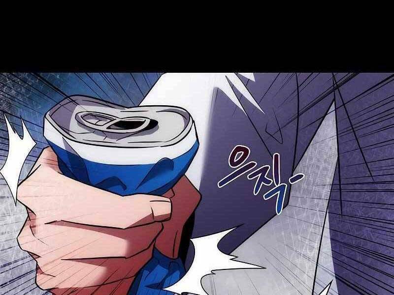 Đêm Của Yêu Tinh Chap 74 - Next Chap 75