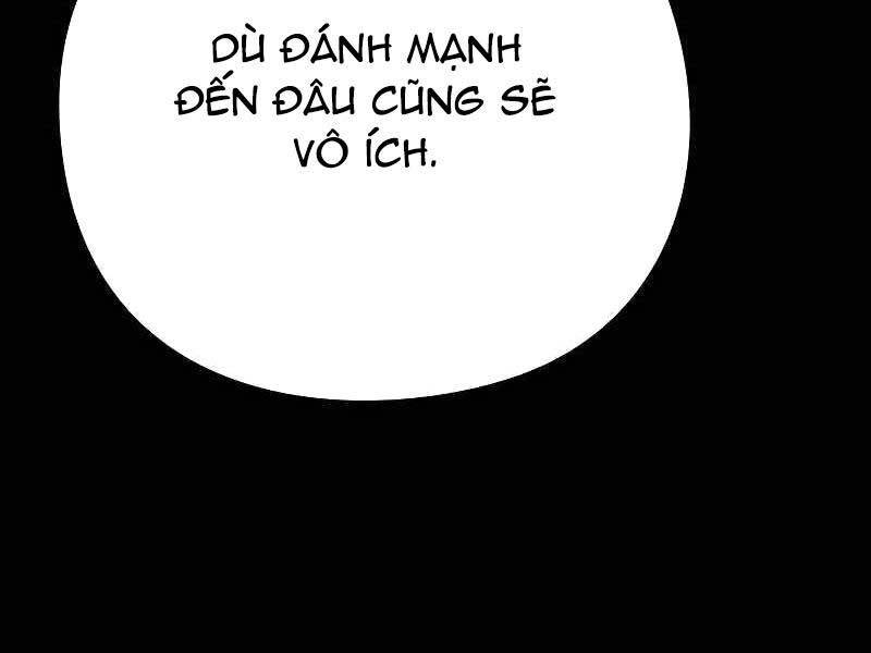Đêm Của Yêu Tinh Chap 74 - Next Chap 75