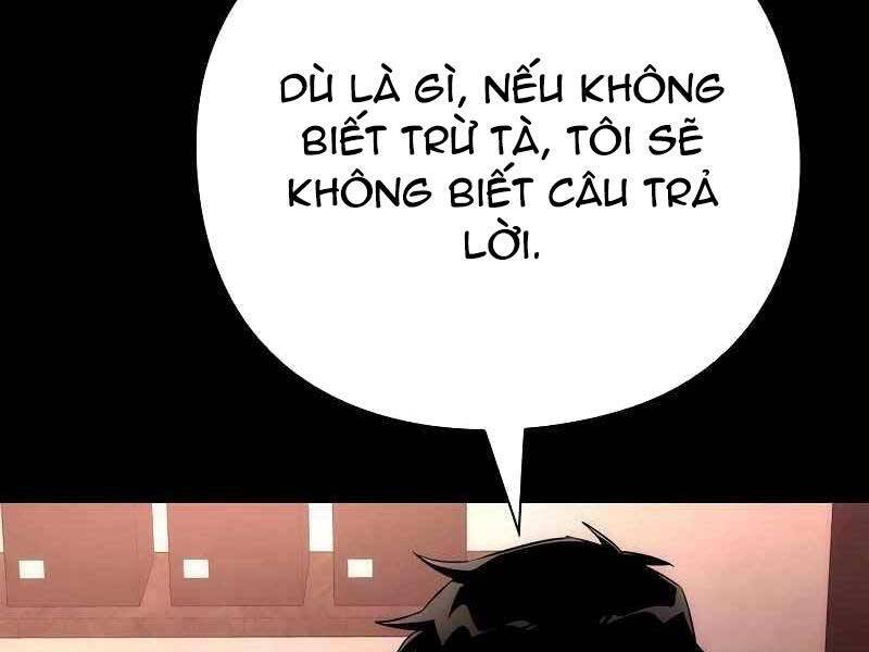 Đêm Của Yêu Tinh Chap 74 - Next Chap 75