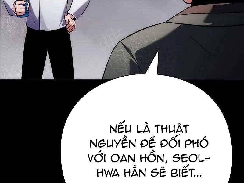 Đêm Của Yêu Tinh Chap 74 - Next Chap 75