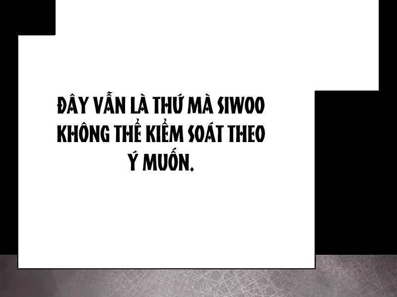 Đêm Của Yêu Tinh Chap 74 - Next Chap 75