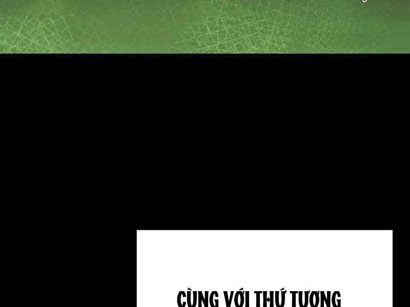 Đêm Của Yêu Tinh Chap 74 - Next Chap 75