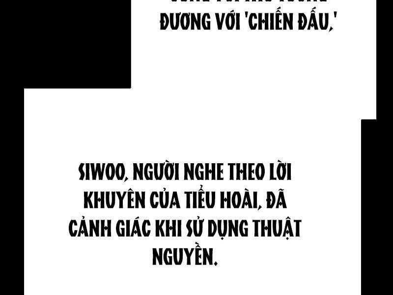 Đêm Của Yêu Tinh Chap 74 - Next Chap 75