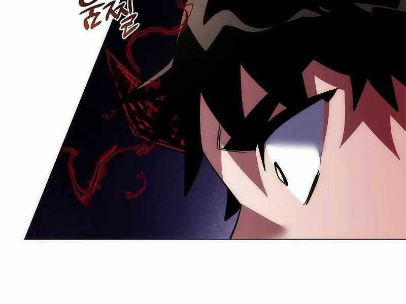 Đêm Của Yêu Tinh Chap 74 - Next Chap 75