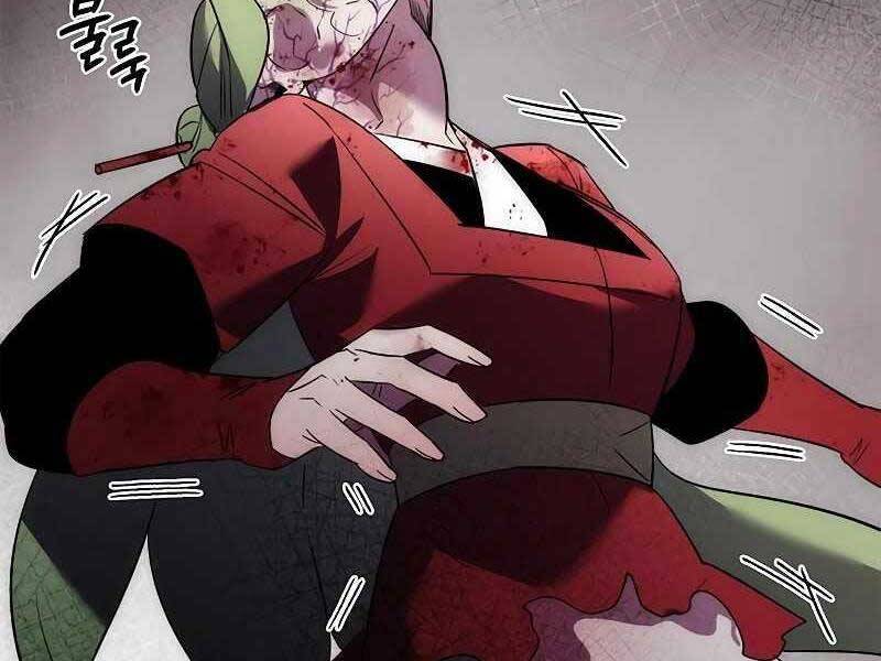 Đêm Của Yêu Tinh Chap 74 - Next Chap 75