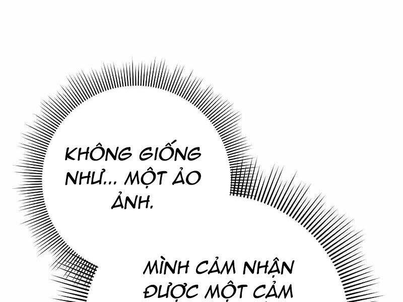 Đêm Của Yêu Tinh Chap 74 - Next Chap 75