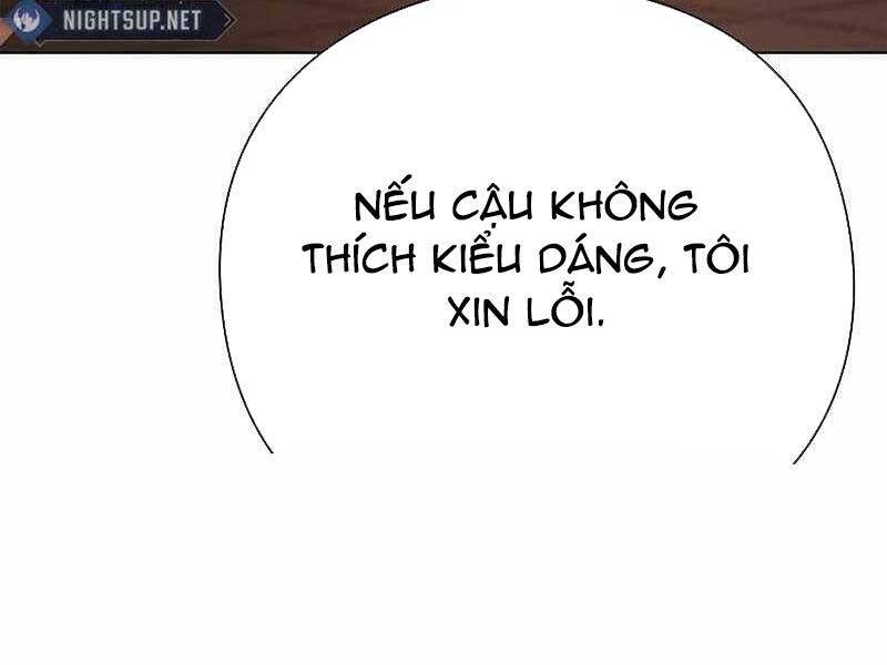 Đêm Của Yêu Tinh Chap 74 - Next Chap 75