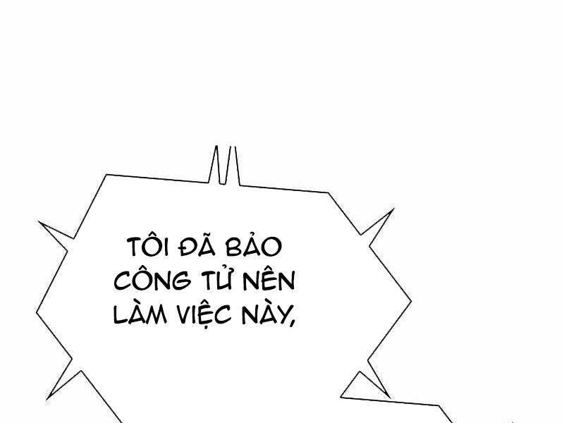 Đêm Của Yêu Tinh Chap 74 - Next Chap 75