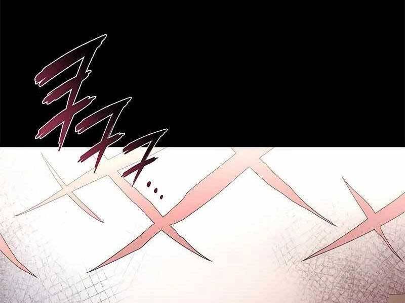 Đêm Của Yêu Tinh Chap 74 - Next Chap 75